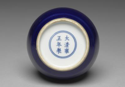 图片[2]-Vase with cobalt blue glaze, Qing dynasty, Yongzheng reign (1723-1735)-China Archive